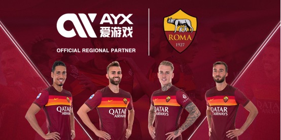 政府将提供